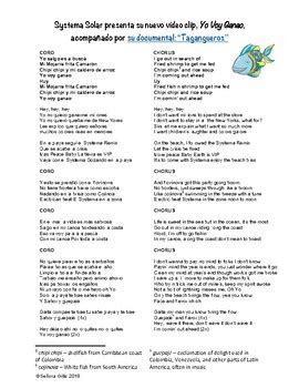 yo voy lyrics spanish and english